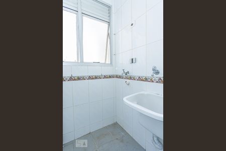 Apartamento à venda com 65m², 3 quartos e 1 vagaÁrea de Serviço