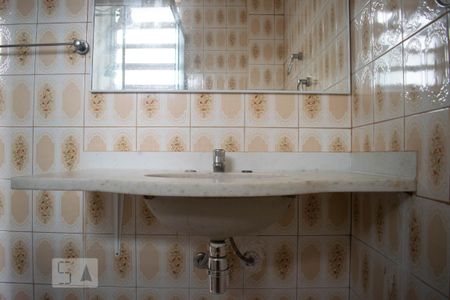 Apartamento à venda com 42m², 1 quarto e sem vagaBanheiro