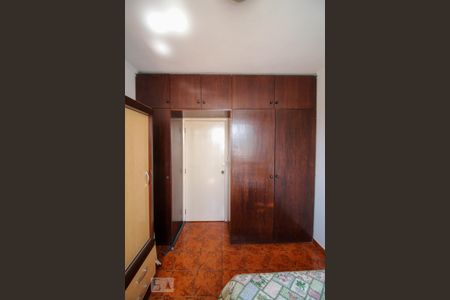 Apartamento à venda com 90m², 3 quartos e sem vagaQuarto 1