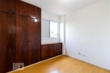 Quarto de apartamento à venda com 1 quarto, 38m² em Jardim Vila Mariana, São Paulo
