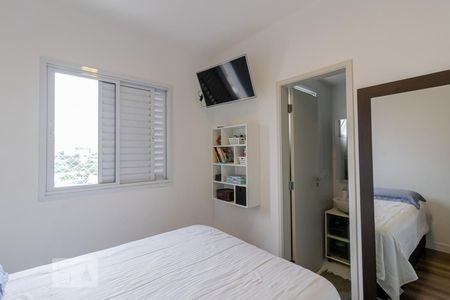 Suíte  de apartamento para alugar com 2 quartos, 50m² em Vila Gumercindo, São Paulo