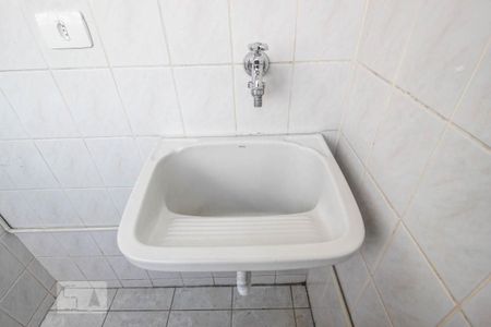 Apartamento para alugar com 45m², 2 quartos e 1 vagaÁrea de serviço