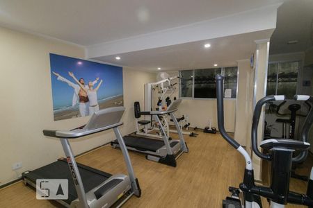 Apartamento para alugar com 45m², 2 quartos e 1 vagaAcademia