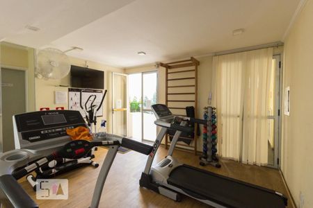 Apartamento para alugar com 45m², 2 quartos e 1 vagaAcademia