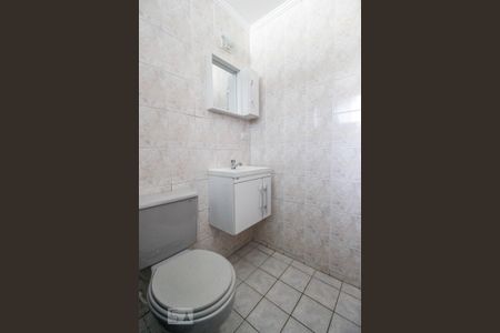 Apartamento para alugar com 45m², 2 quartos e 1 vagaBanheiro