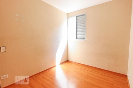 Apartamento para alugar com 45m², 2 quartos e 1 vagaQuarto 2