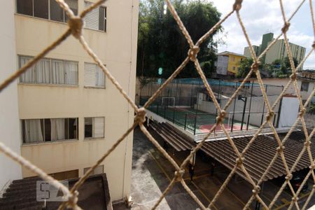 Apartamento para alugar com 45m², 2 quartos e 1 vagaVista