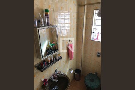 Casa à venda com 250m², 3 quartos e 2 vagas Casa à venda com 250m², 3 quartos e 2 vagasBanheiro 2