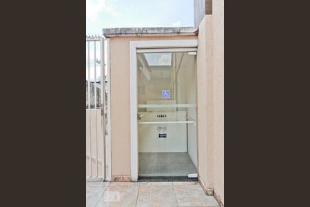 Casa de condomínio à venda com 140m², 3 quartos e 2 vagasAcessibilidade