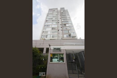 Apartamento para alugar com 37m², 1 quarto e 1 vagaFachada