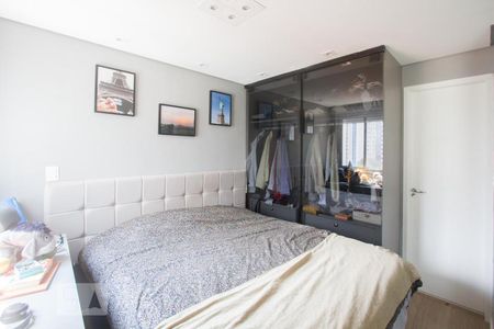 Quarto de apartamento para alugar com 1 quarto, 37m² em Campo Belo, São Paulo