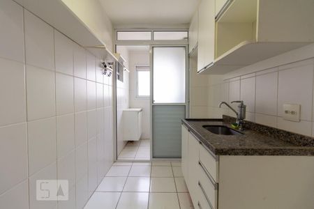 Apartamento para alugar com 63m², 1 quarto e 1 vaga Apartamento para alugar com 63m², 1 quarto e 1 vagaCozinha