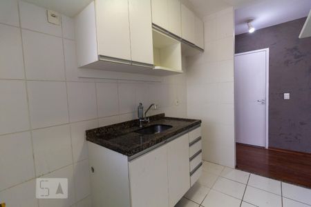 Apartamento para alugar com 63m², 1 quarto e 1 vaga Apartamento para alugar com 63m², 1 quarto e 1 vagaCozinha