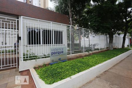 Apartamento para alugar com 63m², 1 quarto e 1 vaga Apartamento para alugar com 63m², 1 quarto e 1 vagaFachada e portaria