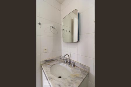 Apartamento para alugar com 63m², 1 quarto e 1 vaga Apartamento para alugar com 63m², 1 quarto e 1 vagaBanheiro Social