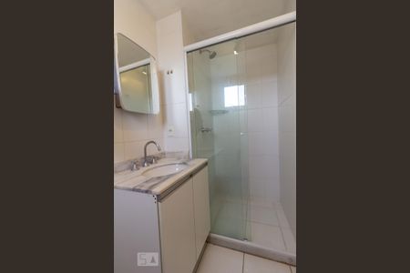 Apartamento para alugar com 63m², 1 quarto e 1 vaga Apartamento para alugar com 63m², 1 quarto e 1 vagaBanheiro Suíte 2
