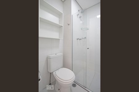 Apartamento para alugar com 40m², 1 quarto e 1 vagaBanheiro