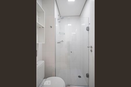 Apartamento para alugar com 40m², 1 quarto e 1 vagaBanheiro