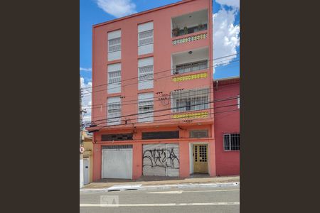 Apartamento à venda com 91m², 2 quartos e sem vagaFachada 