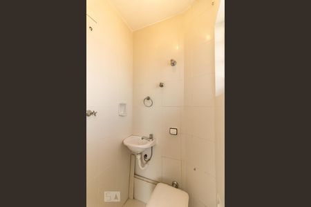 Apartamento à venda com 91m², 2 quartos e sem vagaBanheiro de Serviço