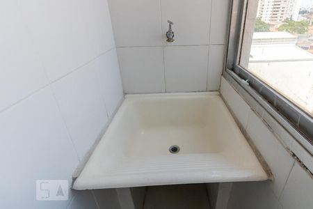 Apartamento à venda com 91m², 2 quartos e sem vagaLavanderia 