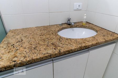 Apartamento à venda com 91m², 2 quartos e sem vagaBanheiro 