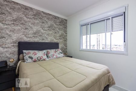 Quarto 1 de apartamento à venda com 2 quartos, 50m² em Jardim Roberto, Osasco