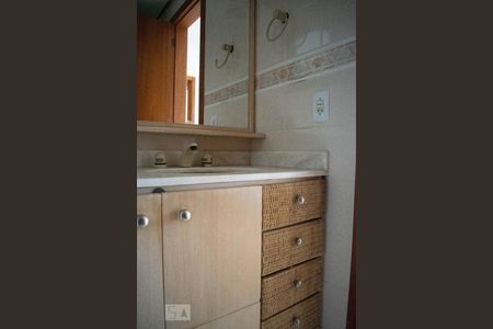 Apartamento à venda com 65m², 2 quartos e 1 vagaBanheiro Suíte