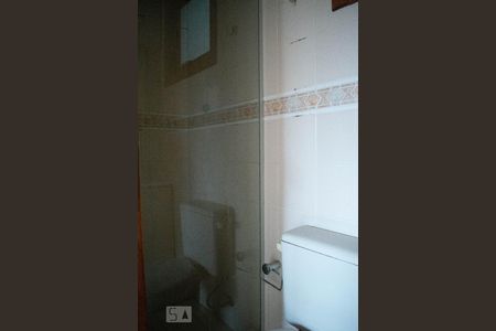 Apartamento à venda com 65m², 2 quartos e 1 vagaBanheiro Suíte