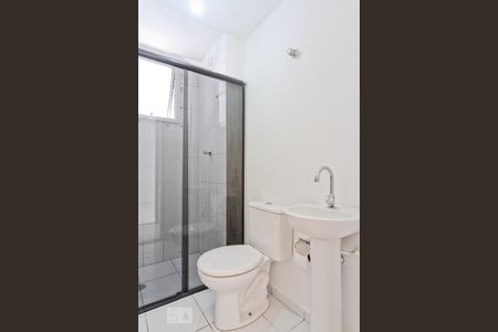 Apartamento para alugar com 45m², 2 quartos e 1 vagaBanheiro