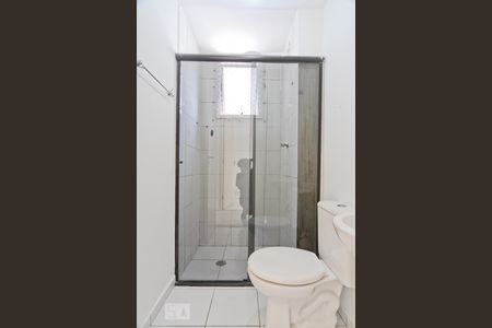 Apartamento para alugar com 45m², 2 quartos e 1 vagaBanheiro