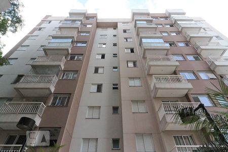 Apartamento para alugar com 45m², 2 quartos e 1 vagaFachada