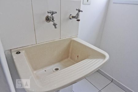 Apartamento para alugar com 45m², 2 quartos e 1 vagaÁrea de Serviço