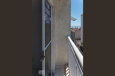 Varanda da Sala  de apartamento à venda com 2 quartos, 49m² em São Cristóvão, Rio de Janeiro
