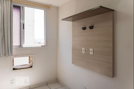 Apartamento à venda com 49m², 2 quartos e 1 vagaQuarto 1