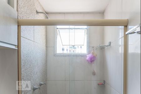 Apartamento à venda com 49m², 2 quartos e 1 vagaBanheiro