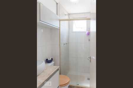 Apartamento à venda com 49m², 2 quartos e 1 vagaBanheiro