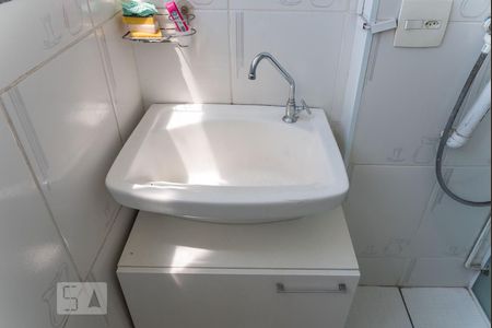 Apartamento à venda com 49m², 2 quartos e 1 vagaÁrea de  serviço 