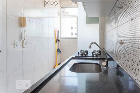 Apartamento à venda com 49m², 2 quartos e 1 vagaCozinha 