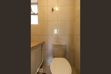 Apartamento para alugar com 75m², 3 quartos e 1 vagaBanheiro Social