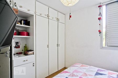 Apartamento à venda com 70m², 3 quartos e 1 vagaSuíte