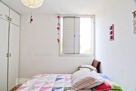 Apartamento à venda com 70m², 3 quartos e 1 vagaSuíte