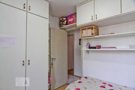 Apartamento à venda com 70m², 3 quartos e 1 vagaQuarto 1