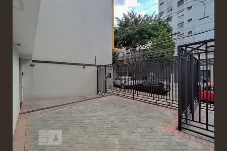 Studio para alugar com 25m², 1 quarto e sem vagaEntrada