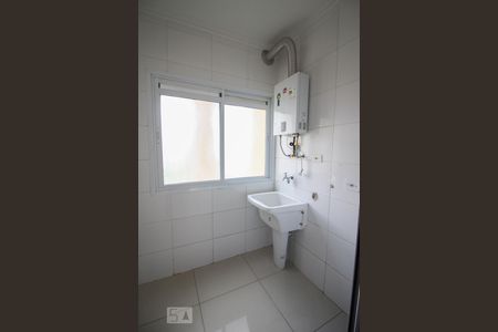 Apartamento à venda com 93m², 3 quartos e 1 vagaarea de serviço