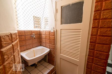 Apartamento à venda com 53m², 1 quarto e sem vagaÁrea de Serviço