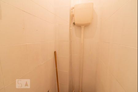 Apartamento à venda com 53m², 1 quarto e sem vagaBanheiro de Serviço