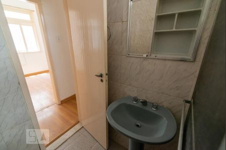 Apartamento à venda com 53m², 1 quarto e sem vagaBanheiro