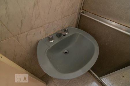 Apartamento à venda com 53m², 1 quarto e sem vagaBanheiro