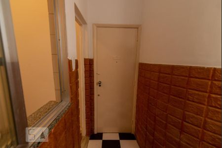 Apartamento à venda com 53m², 1 quarto e sem vagaÁrea de Serviço
